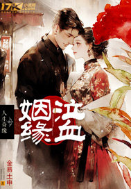 他太听劝了，竟然真练成了超凡