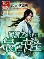 从魂宠殿觉醒神宠开始打穿世界